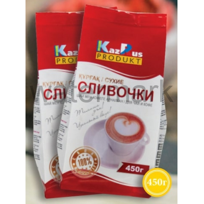 Сливки 450 гр. КазРус