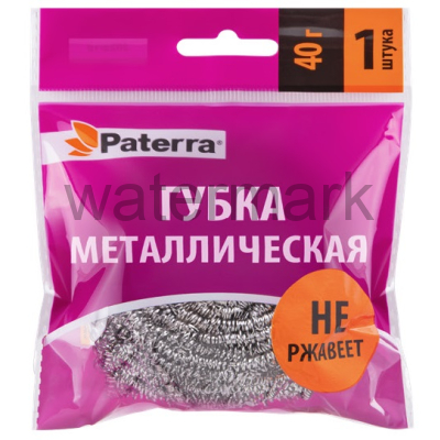 Губка из нерж.стали,СПИРАЛЬ,40г. 1шт.в уп. PATERRA