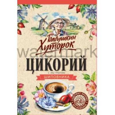 Цикорий"Хуторок"с шиповником 100 гр.ZIP пакет