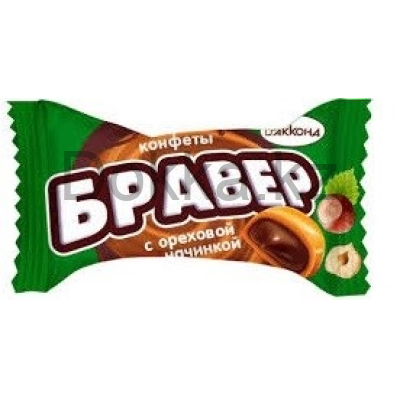 БРАВЕР с ореховой начинкой 6 кг. конфеты