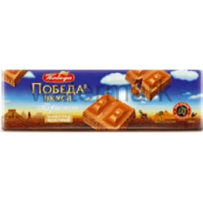 Шоколад 1253 "Победа вкуса" пористый молочный" 180г/8шт