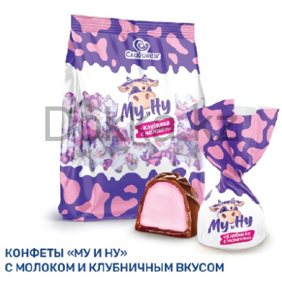 Конф.Ф97 "Му и Ну" с молоком и клубничным вк. 1кг.*4уп.