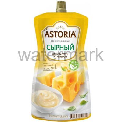 Соус 233гр."Сырный"майонезный, с дозатором, ТМ "Астория"