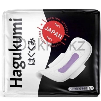 HAGUKUMI Прокладки ночные для крит.дней 8 шт
