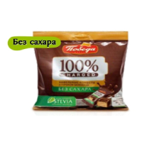 Конфеты 80113 "Чаржед" в горьком шоколаде без добавл.сах. пакет подушка 150г/12шт