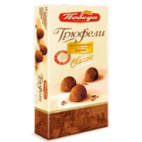 Конфеты 050 "Трюфели шоколадные, посыпан.темным какао" 180г/21шт