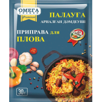 Пр-ва 30 гр. для Плова