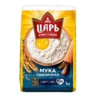 Мука пшеничная в/с 1 кг.