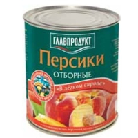 Персики 820 гр. половинками отборные Главпродукт