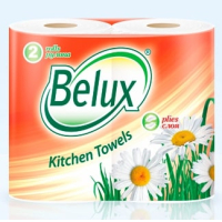 Полотенца "BELUX" 2 шт. 2-сл. белые