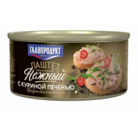 Паштет с куриной печенью 315гр. нежный Главпродукт №8