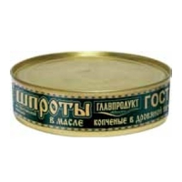 Шпроты в масле 160гр. ГП №2