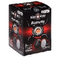 Кофе молотый 10*5 гр.PORTO ROSSO Ristretto (крепкий) натуральный жареный