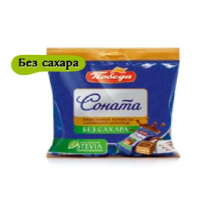Конфеты 80134 вафельные "Соната" в молочном шоколаде без добавл.сахара пакет подушка 150г/12шт