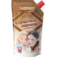 Сгущенка вареная с сахаром 270 гр. Главпродукт