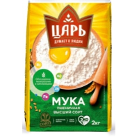 Мука пшеничная в/с 2 кг.