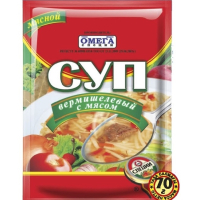 Суп NEW вермишеливый с мясом 70 гр
