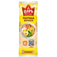 Макарон.изд."Царь" 450гр."Лапша яичная"