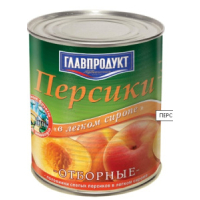 Персики 820 гр. половинками отборные Главпродукт