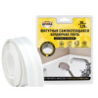 Лента бордюрная самокл.для ванн и раковин,38мм*3,35м AVIORA
