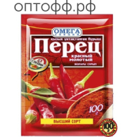 Перец красный мол. 100 гр.