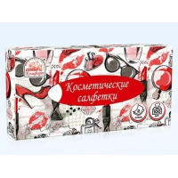 Косметические салфетки "Семья и Комфорт"100 л. 2-сл. белые