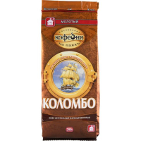 Кофе молотый 250 гр.пак.КОЛОМБО натуральный жареный с кофеином