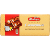 Шоколад 1003 "Молочный "Сливочный" 80г/22шт