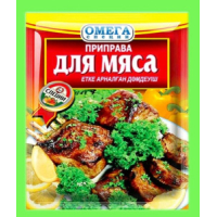 Пр-ва 20 гр. для мяса Омега Специи