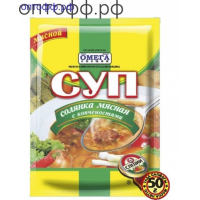 Суп NEW Солянка мясная с копч. 50 гр Омега