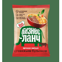 ЛБП "Бизнес Ланч" яичная с говяжьим бульоном, плёнка 45гр.*100шт