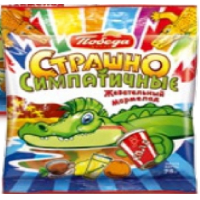 Конфеты 979 желейные"Страшно симпатичные" пакет подушка 75г/20шт