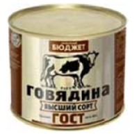 Говядина туш.в/с 500гр.Семейный Бюджет ГОСТ №12