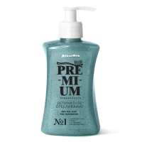 AltaiBio Premium Зубная паста для деликатного отбел.с вулкан.пеплом и микрогранулами 300 гр.
