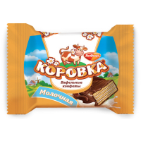 Конфеты Вафельные Коровка молочная 3кг.