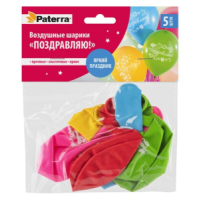 Шарики воздушные Поздравляю,30см,круглые,разноцветн.с рисунком 5шт в уп. PATERRA