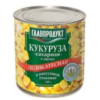 Кукуруза деликатесная 340гр.ж/б Главпродукт