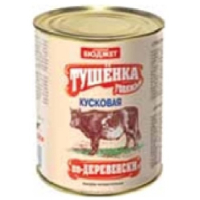 Тушенка говяжья по-деревенски Кусковая 340гр. Семейный Бюджет №9