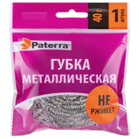 Губка из нерж.стали,СПИРАЛЬ,40г. 1шт.в уп. PATERRA