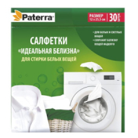 Салфетки-магниты д/микс-стирки, 30шт.в уп. PATERRA