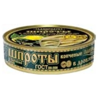 Шпроты в масле 160гр.easy open (ГП к.б.№2)