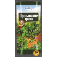 Прованские травы 30 гр