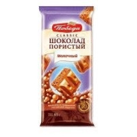 Шоколад 1269 "Пористый молочный сливочный" Classic 65г/16шт