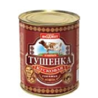 Тушенка Кусковая говяжья 340гр. Семейный Бюджет №9
