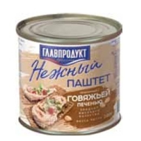 Паштет нежн.240гр.из говяжей печени Главпродукт № 4