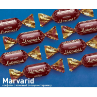 Конфеты "Marvarid" 3,5кг. со вкусом тирамису