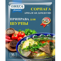 Пр-ва 30 гр. для Шурпы