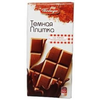 Кондитерская плитка 1054 "Темная" 90г/21шт