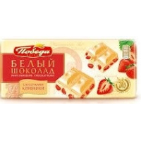 Шоколад 1020 "Белый с клубникой" 100г/20шт