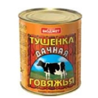Тушенка Дачная 340гр.говяжья Семейный Бюджет №9